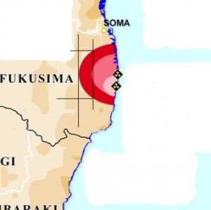 japon-seisme-tsunami-mars2011_3web[1]